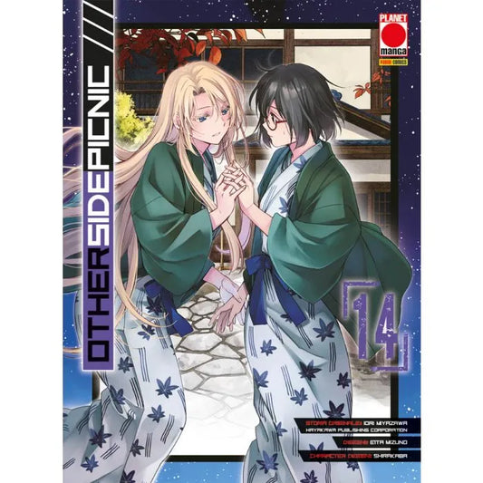 Otherside Picnic 14 - Panini Comics – Italiano