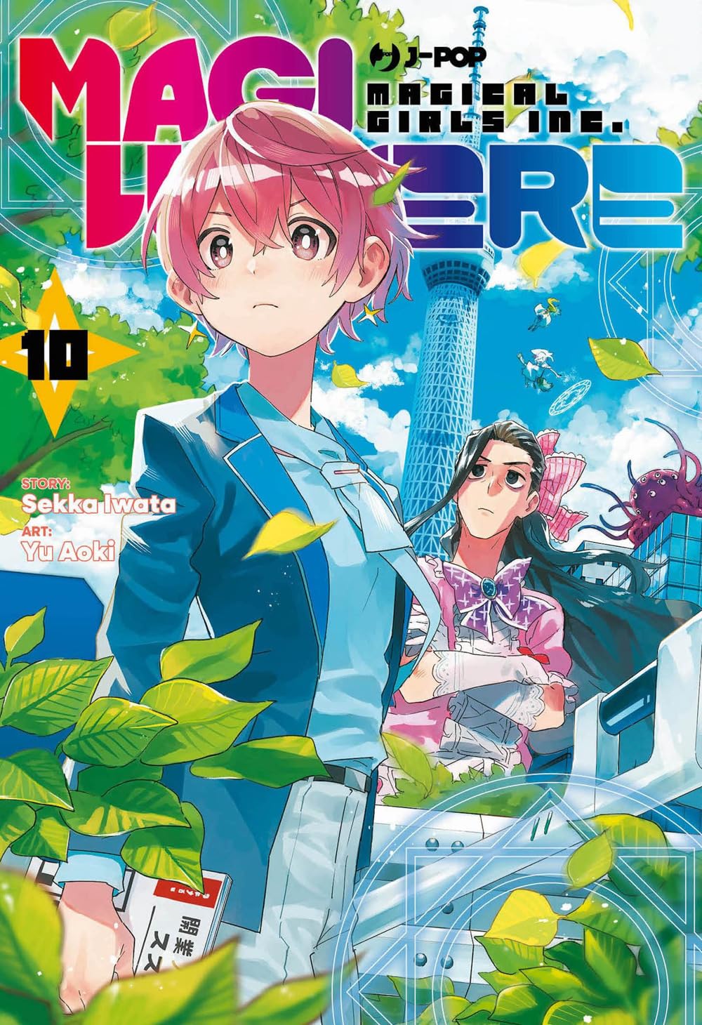 Magilumiere 10 – Jpop – Italiano