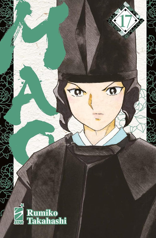 Mao 17 – Express 283 – Edizioni Star Comics – Italiano
