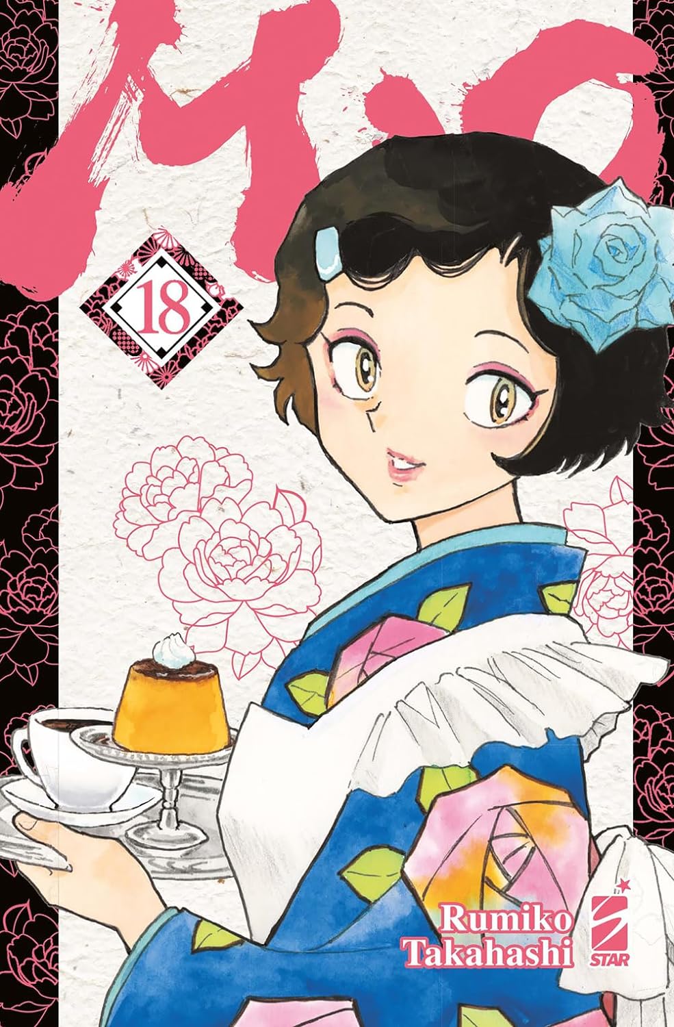 Mao 18 – Express 286 – Edizioni Star Comics – Italiano