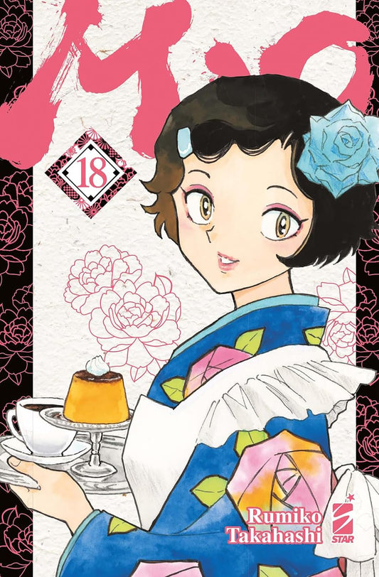 Mao 18 – Express 286 – Edizioni Star Comics – Italiano