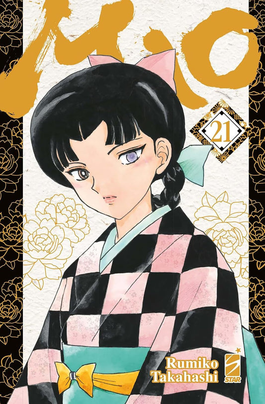 Mao 21 – Express 294 – Edizioni Star Comics – Italiano