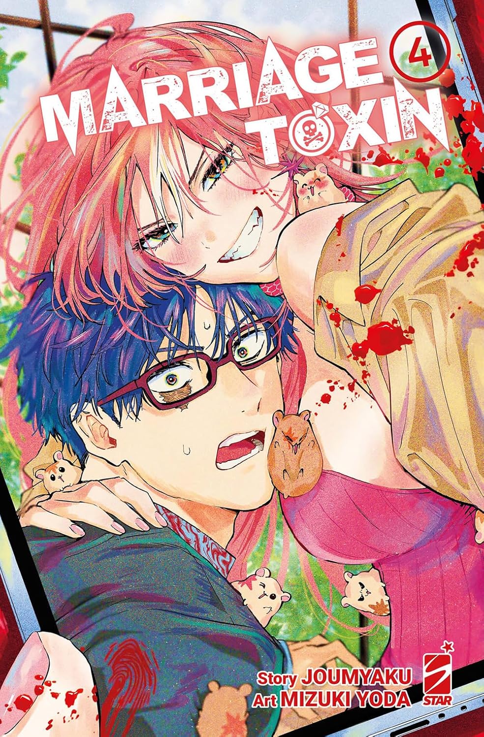 Marriagetoxin 4 – Stardust 136 – Edizioni Star Comics – Italiano