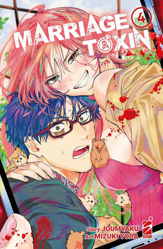 Marriagetoxin 4 – Stardust 136 – Edizioni Star Comics – Italiano