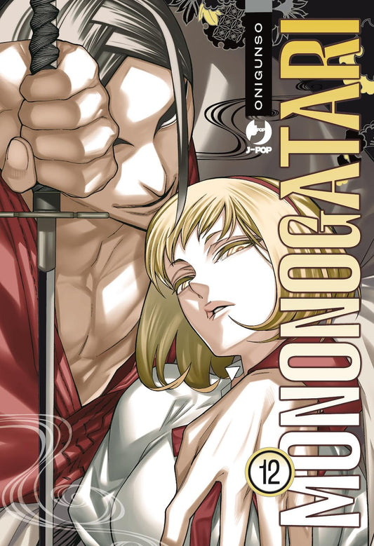 Mononogatari 12 – Jpop – Italiano
