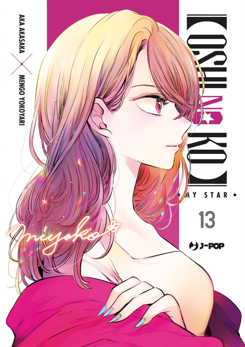 Oshi no Ko 13 – Jpop – Italiano