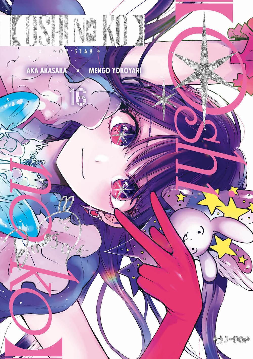 Oshi no Ko 16 – Edizione Speciale – Jpop – Italiano