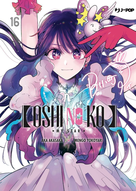 Oshi no Ko 16 – Jpop – Italiano