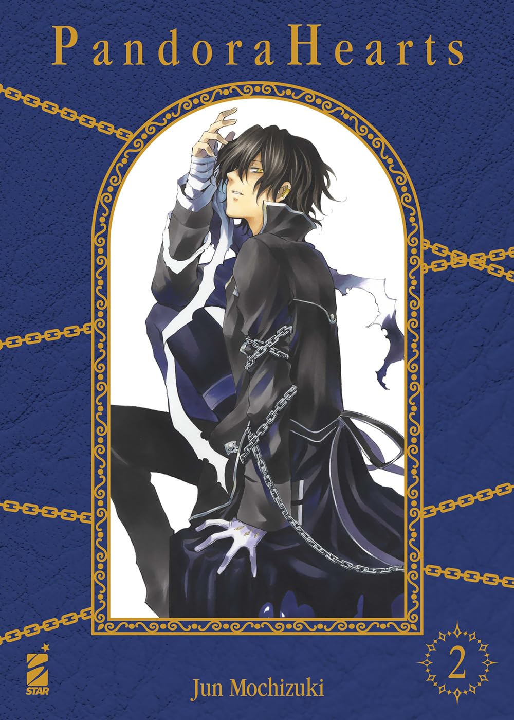 Pandora Hearts – New Edition 2 – Shin 2 – Edizioni Star Comics – Italiano