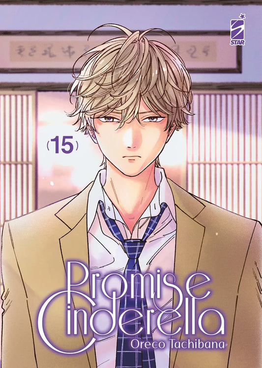 Promise Cinderella 15 - Amici 329 - Edizioni Star Comics - Italiano