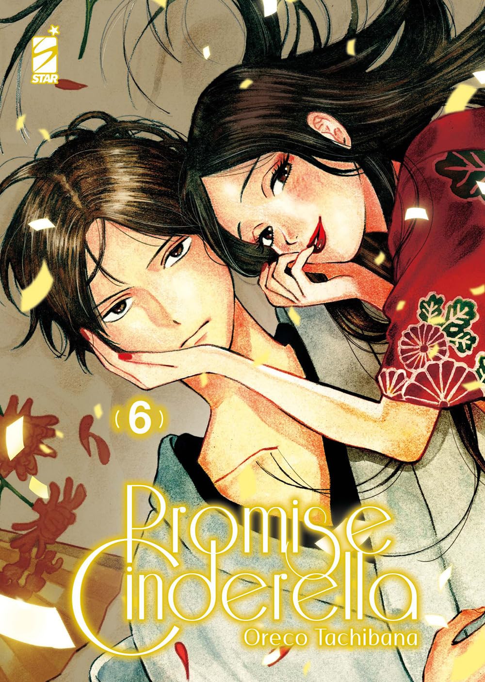 Promise Cinderella 6 – Amici 308 – Edizioni Star Comics – Italiano