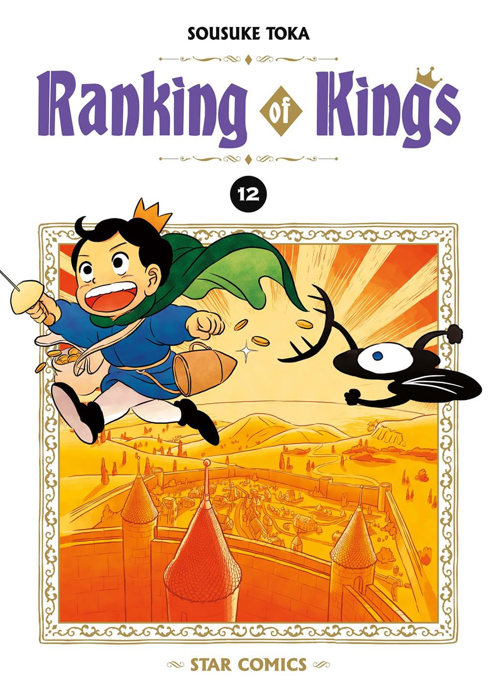 Ranking of Kings 12 – Wonder 147 – Edizioni Star Comics – Italiano