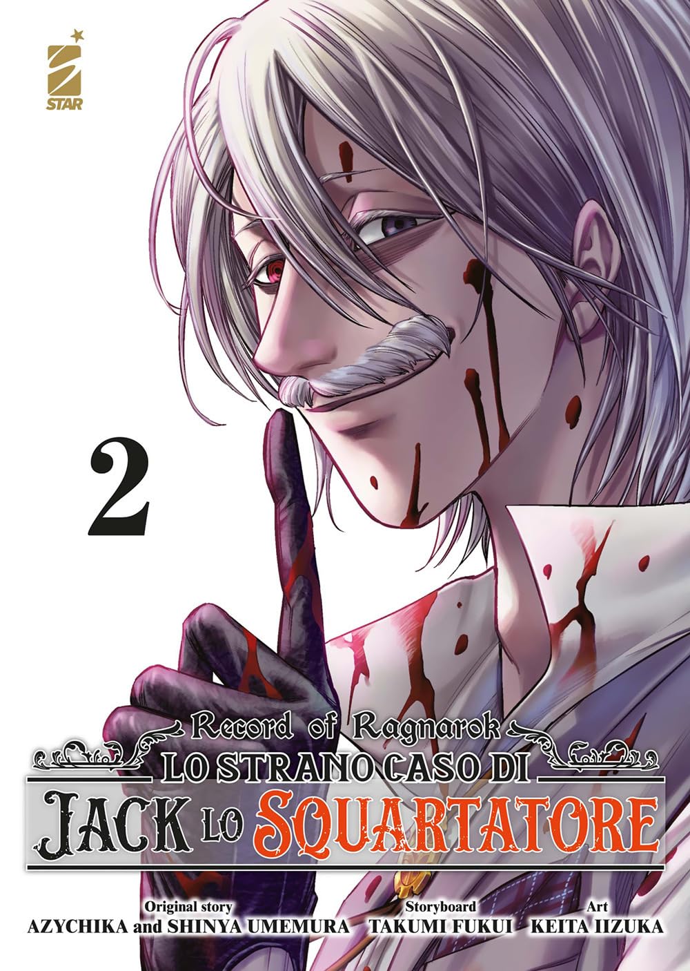 Record of Ragnarok – Lo Strano Caso di Jack Lo Squartatore 2 – Action 361 – Edizioni Star Comics – Italiano