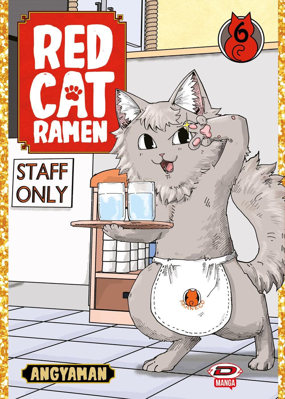 Red Cat Ramen 6 – Dynit – Italiano