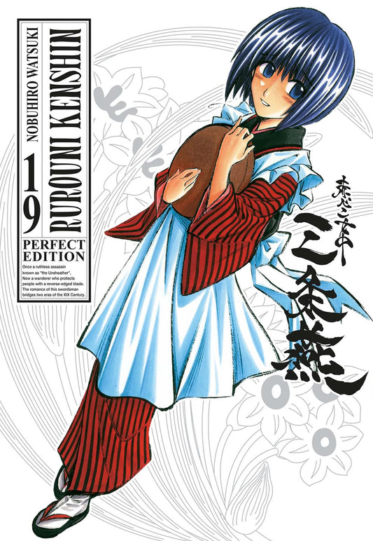 Rurouni Kenshin – Perfect Edition 19 – Edizioni Star Comics – Italiano