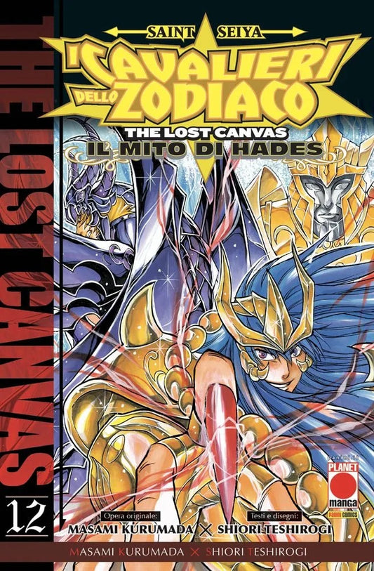 Saint Seiya – I Cavalieri dello Zodiaco – The Lost Canvas: Il Mito di Hades 12 – Manga Saga 80 – Panini Comics – Italiano