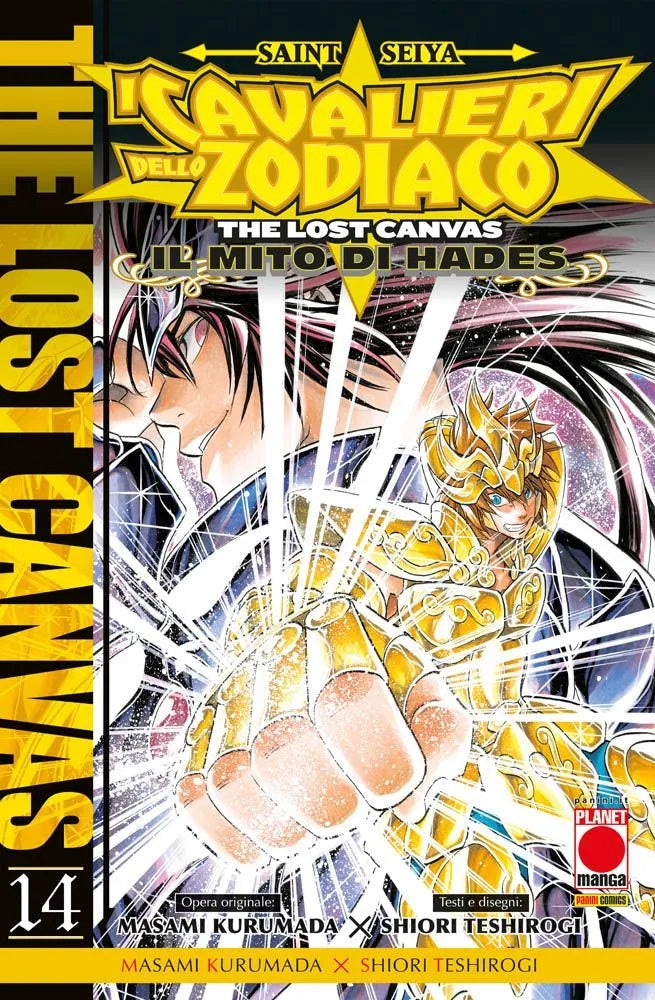 Saint Seiya – I Cavalieri dello Zodiaco – The Lost Canvas: Il Mito di Hades 14 – Manga Saga 82 – Panini Comics – Italiano