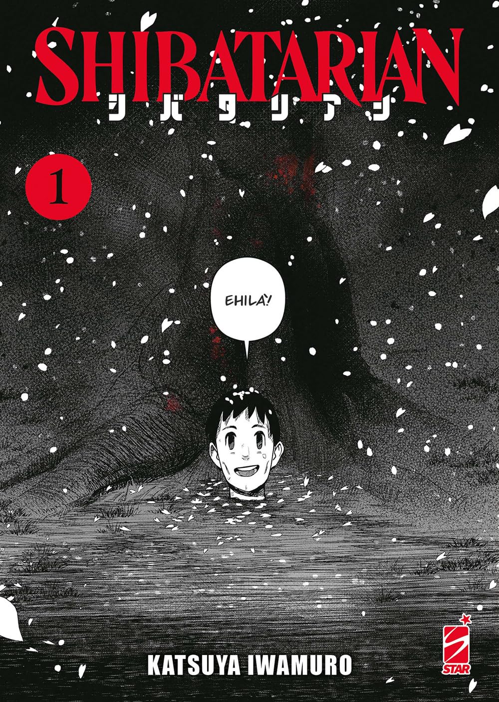 Shibatarian 1 – Ghost 216 – Edizioni Star Comics – Italiano