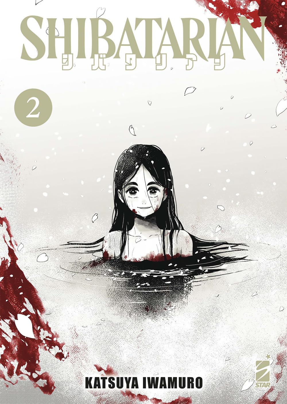 Shibatarian 2 – Ghost 220 – Edizioni Star Comics – Italiano