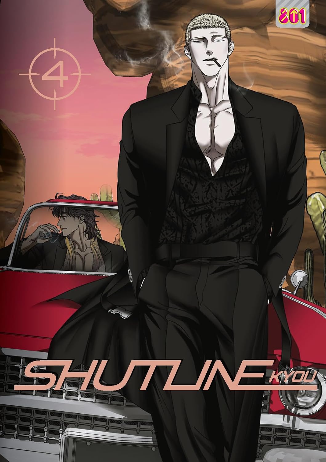 Shutline 4 – Linea 801 – Magic Press – Italiano
