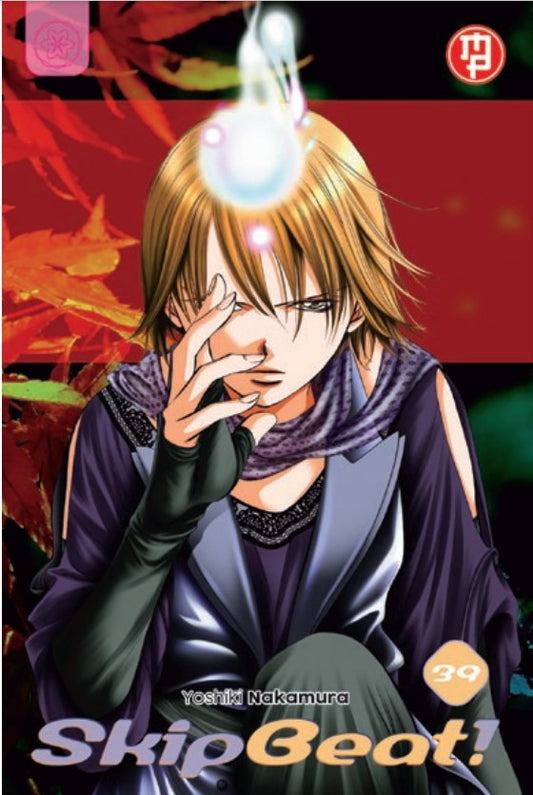 Skip Beat! Vol. 39 – Collana MX – Magic Press – Italiano