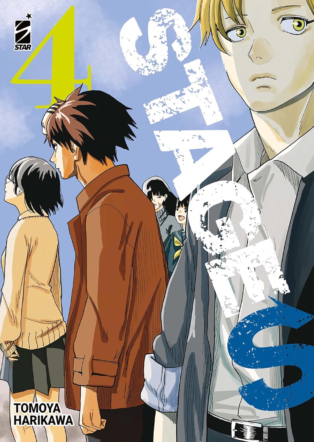Stage S 4 – Ghost 243 – Edizioni Star Comics – Italiano