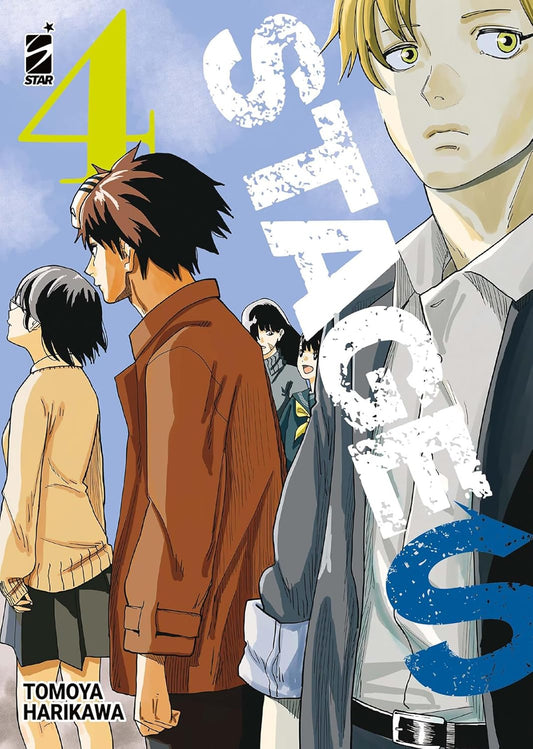Stage S 4 – Ghost 243 – Edizioni Star Comics – Italiano