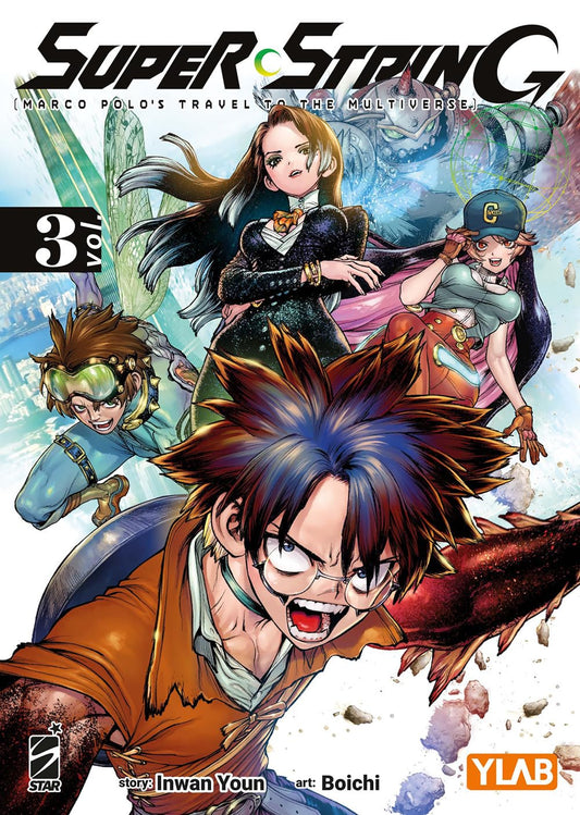 Super String – Marco Polo’s Travel to the Multiverse 3 – Target 169 – Edizioni Star Comics – Italiano