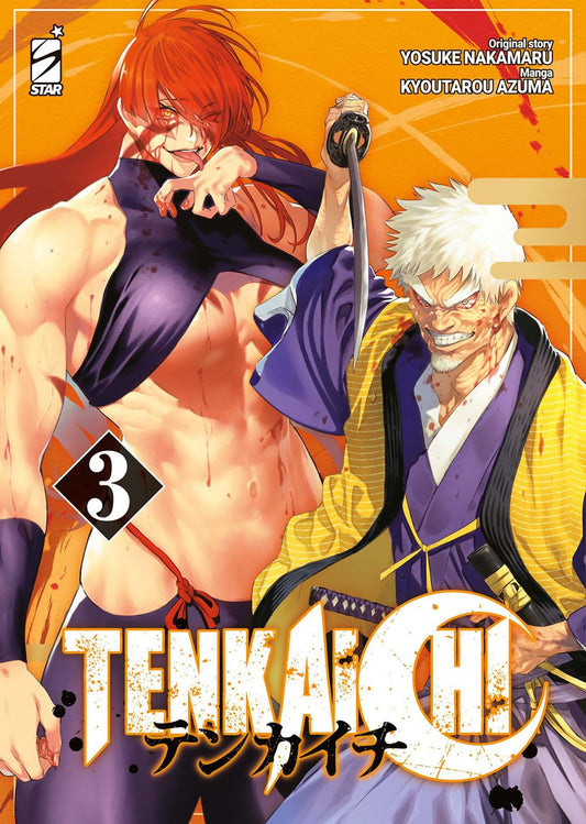 Tenkaichi 3 – Kappa Extra 304 – Edizioni Star Comics – Italiano