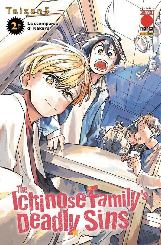 The Ichinose Family’s Deadly Sins 2 – Panini Comics – Italiano