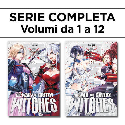The War of Greedy Witches 1/12 – Serie Completa – Jpop – Italiano