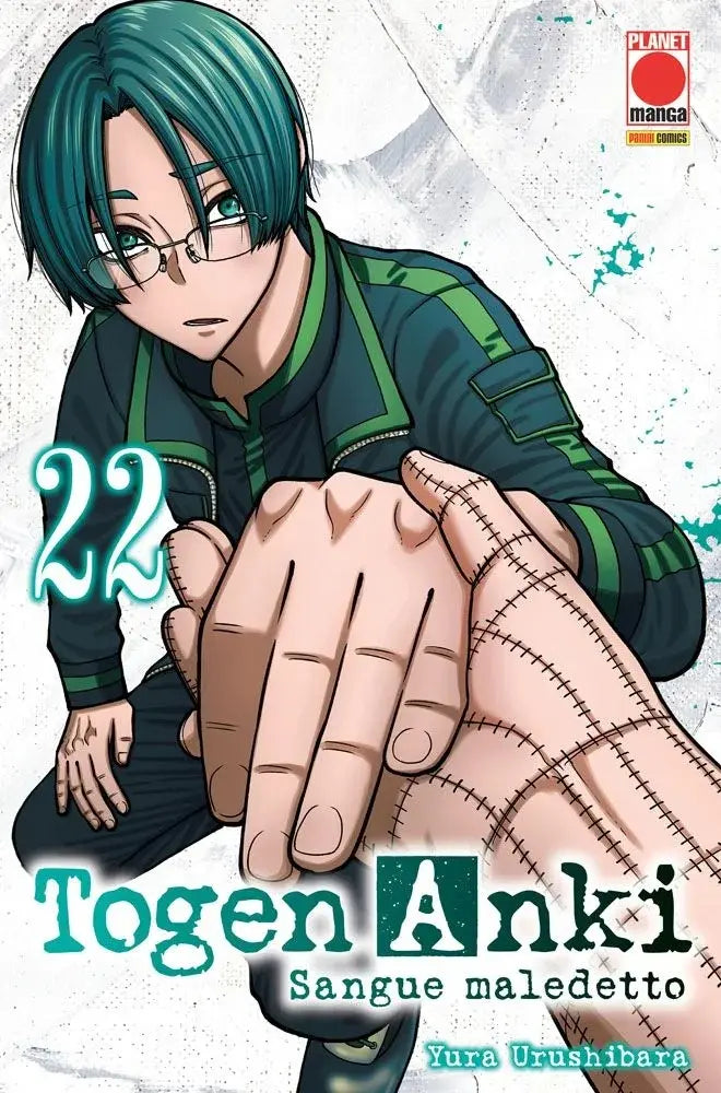 Togen Anki - Sangue Maledetto 22 - Panini Comics - Italiano