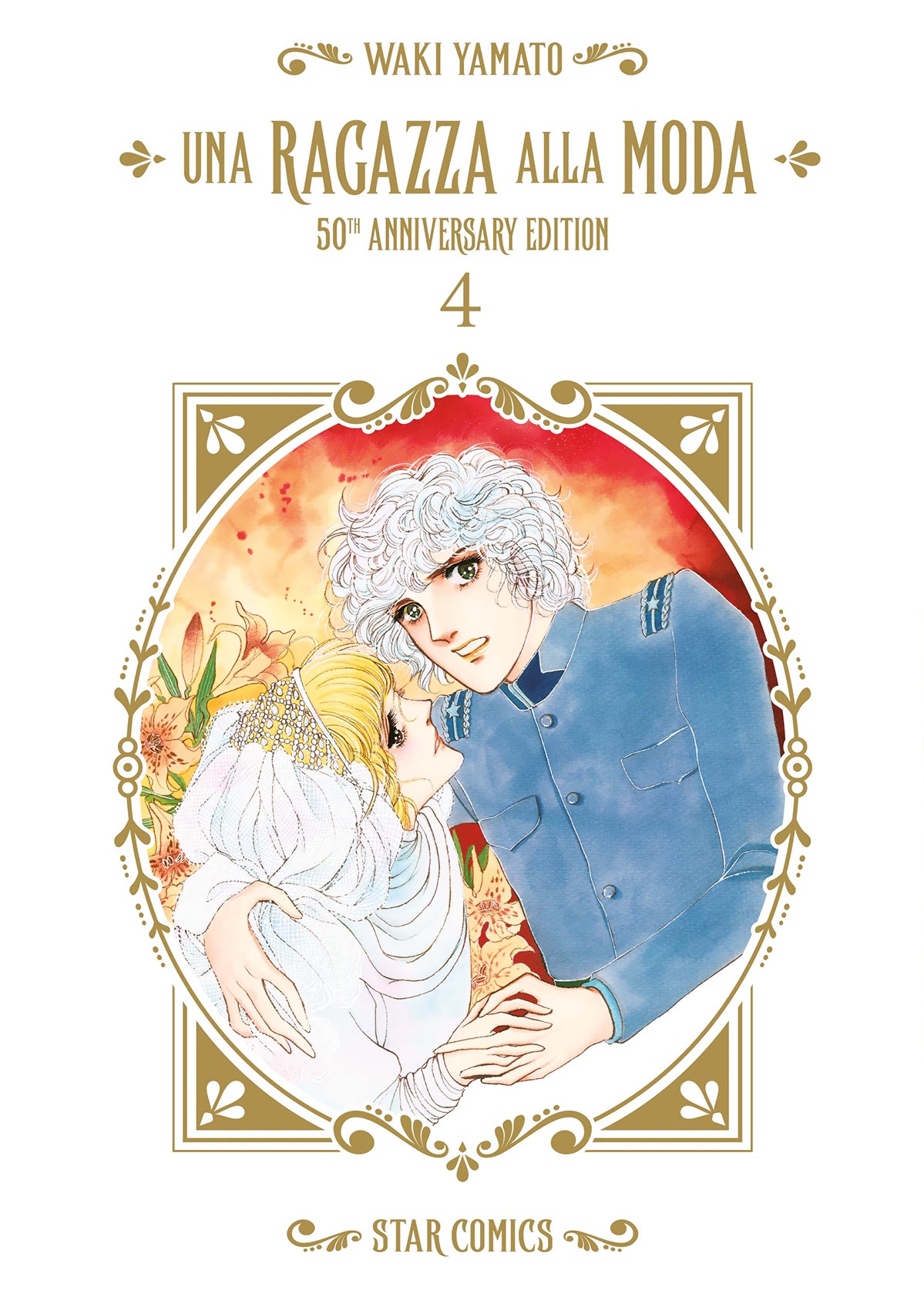 Una Ragazza alla Moda 4 – 50th Anniversary Edition – Oshare 16 – Edizioni Star Comics – Italiano