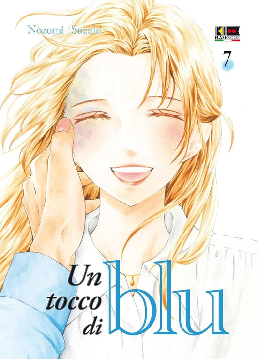 Un Tocco di Blu 7 - Flashbook - Italiano