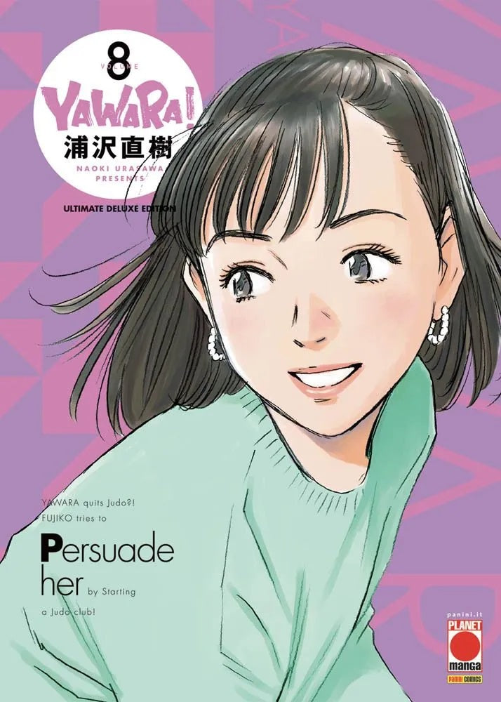 Yawara! – Ultimate Deluxe Edition 8 – Panini Comics – Italiano