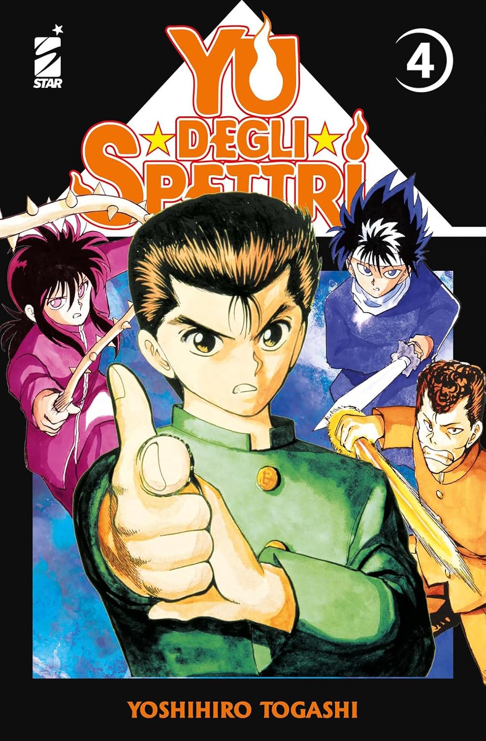 Yu degli Spettri – New Edition 4 – Ghost 223 – Edizioni Star Comics – Italiano