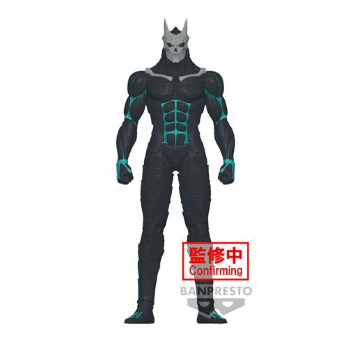 KAIJU NO. 8 -BIG SIZE SOFUBI - KAFKA HIBINO - STATUA 26CM