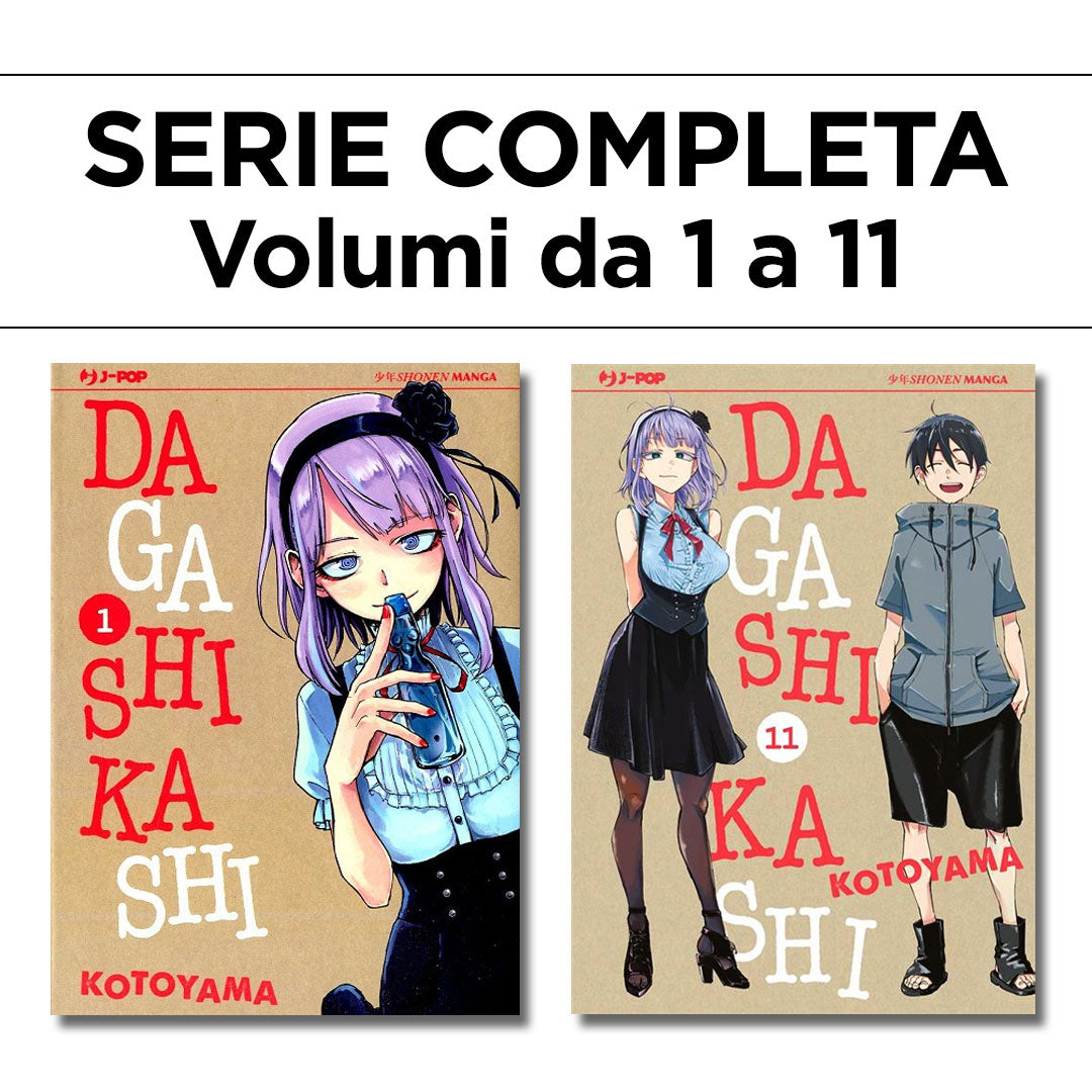 Dagashi Kashi 1/11 – Serie Completa – Jpop – Italiano