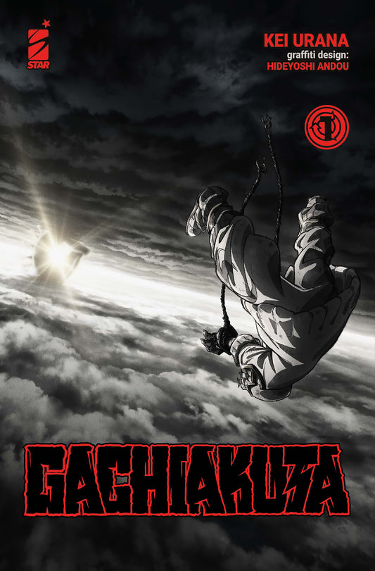 Gachiakuta 1 – Anime Variant – Janku Variant 1 – Edizioni Star Comics – Italiano