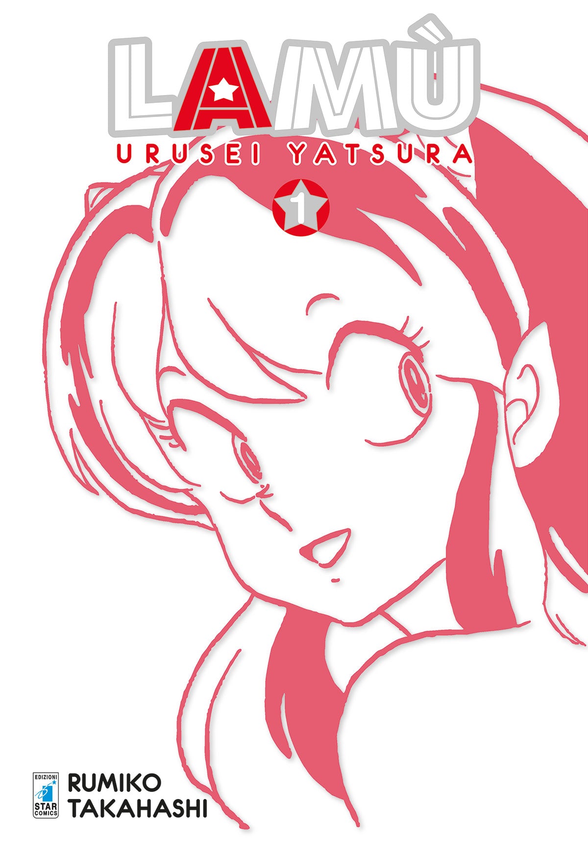 Lamù – Urusei Yatsura 1 – Neverland 329 – Edizioni Star Comics – Italiano