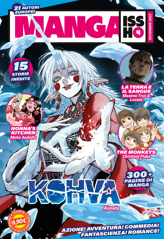 Manga Issho 4 – Euro 24 – Edizioni Star Comics – Italiano