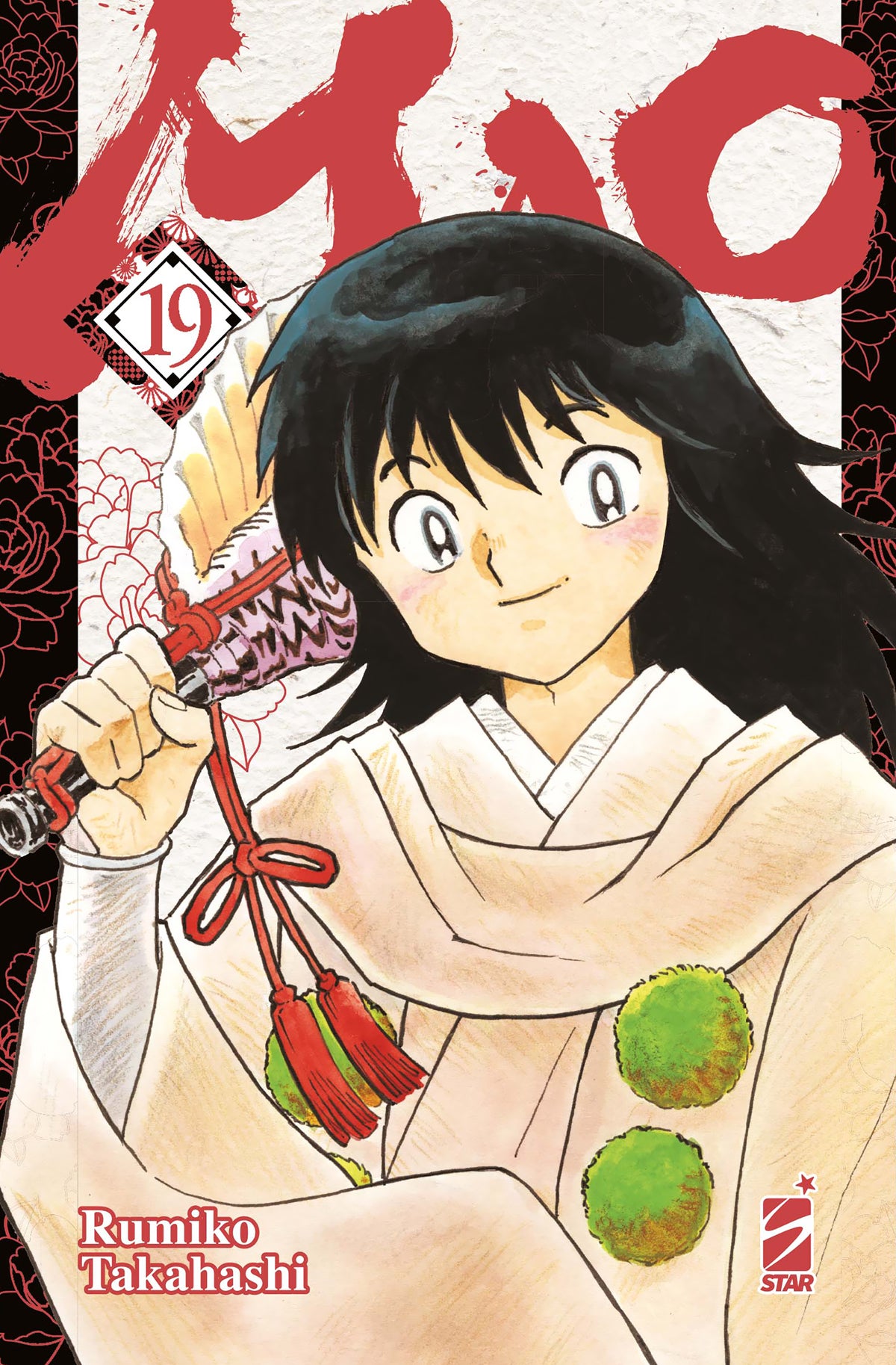 Mao 19 – Express 289 – Edizioni Star Comics – Italiano