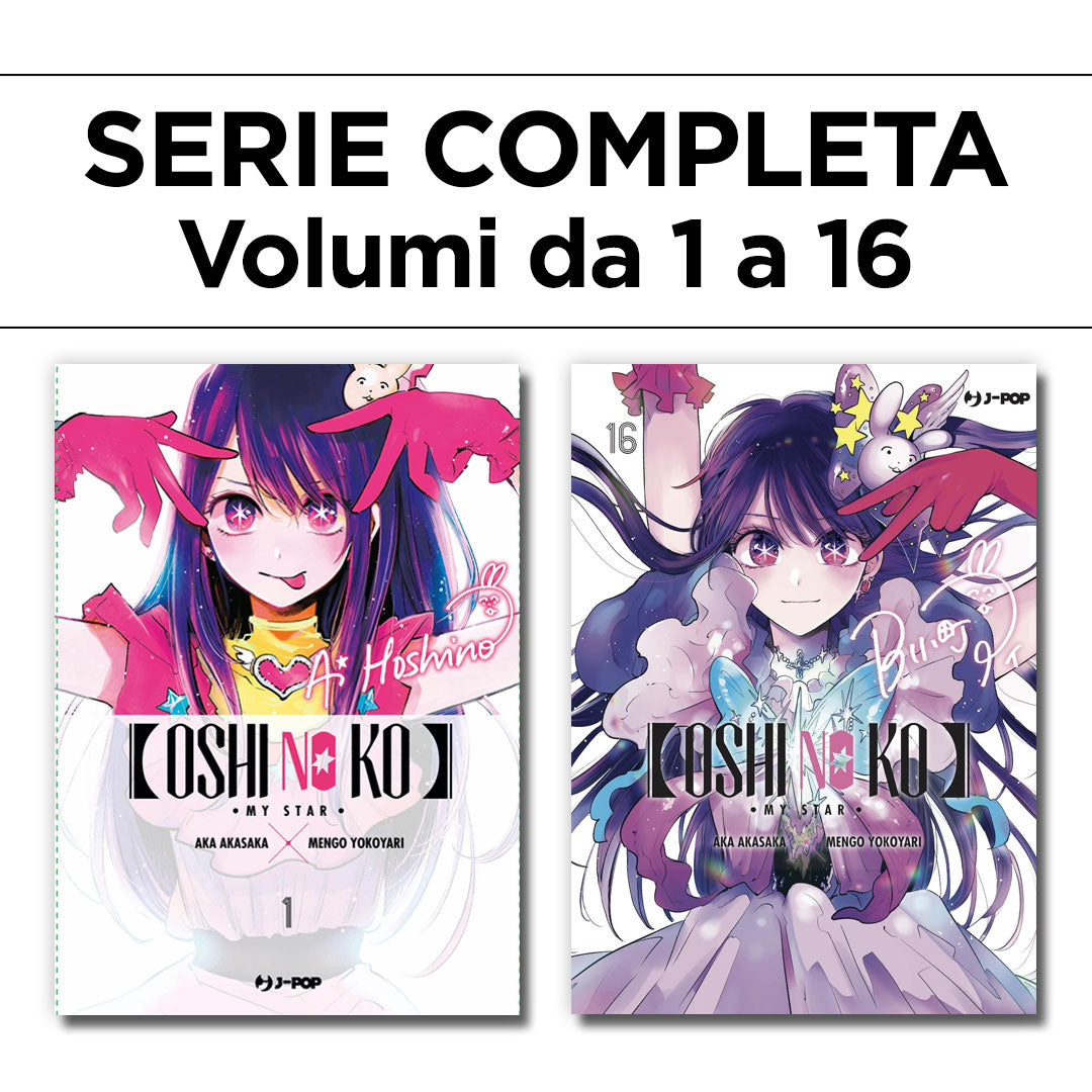 Oshi no Ko 1/16 – Serie Completa – Jpop – Italiano