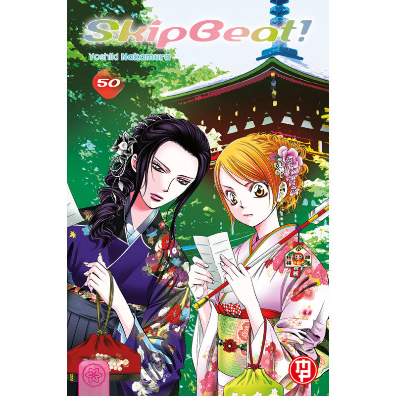 Skip Beat! Vol. 50 – Collana MX – Magic Press – Italiano